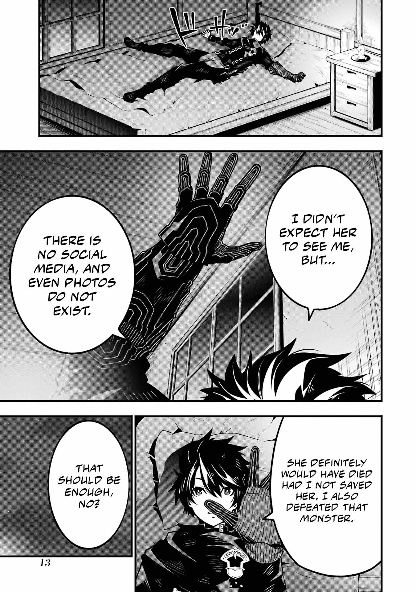 The Darkness Was Comfortable For Me Chapter 7 16